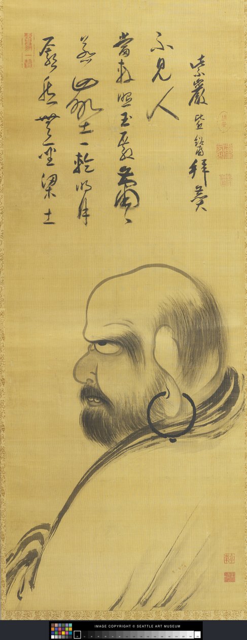 Damo (Dharuma) portréja (tinta selyemen) alkotó: Monk Zhuofeng Xingjue