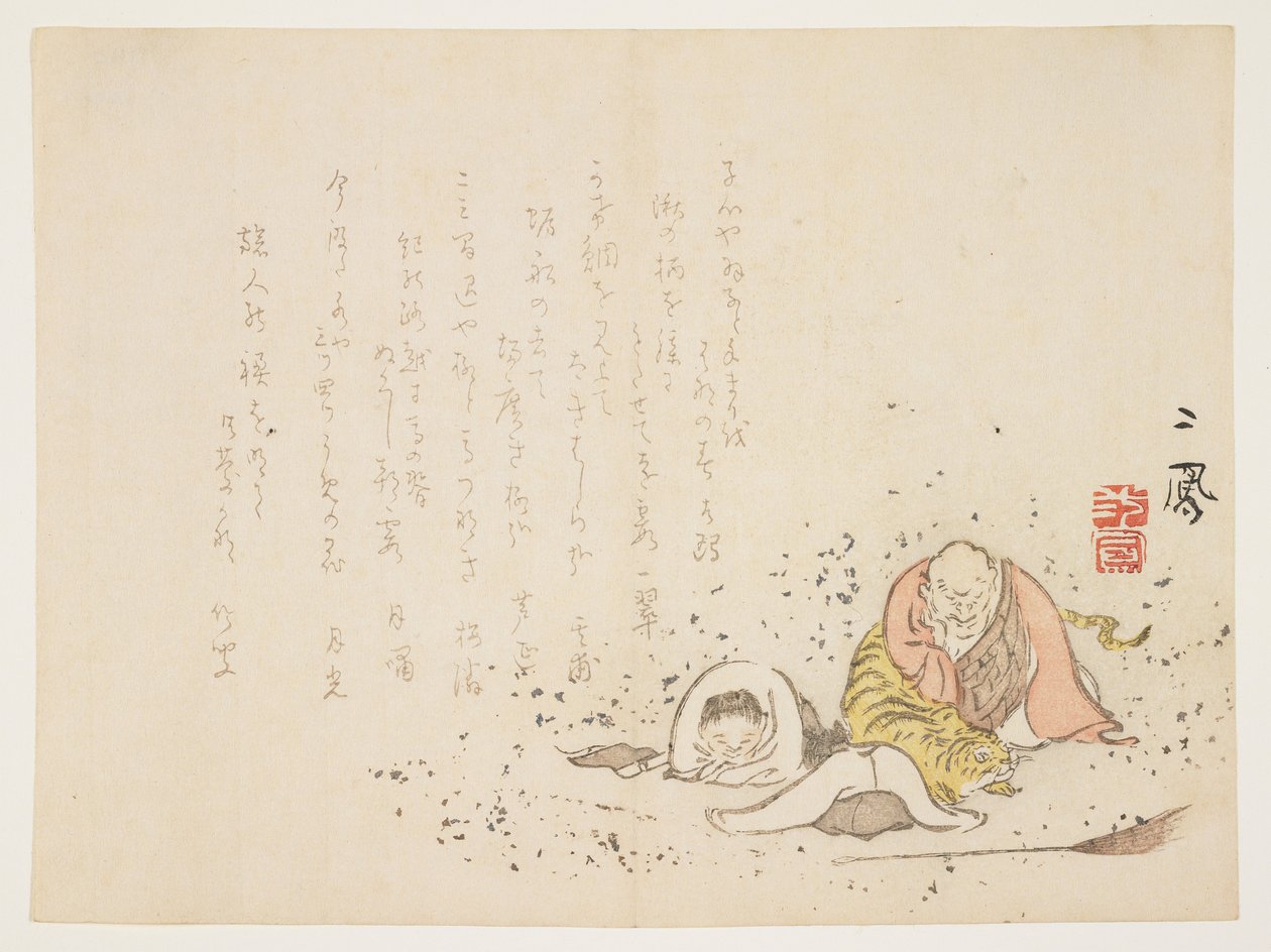 Kanzan és Jittoku egy alvó tigrissel, 1854-59 körüli színes fatömb nyomat alkotó: Mori Jiho