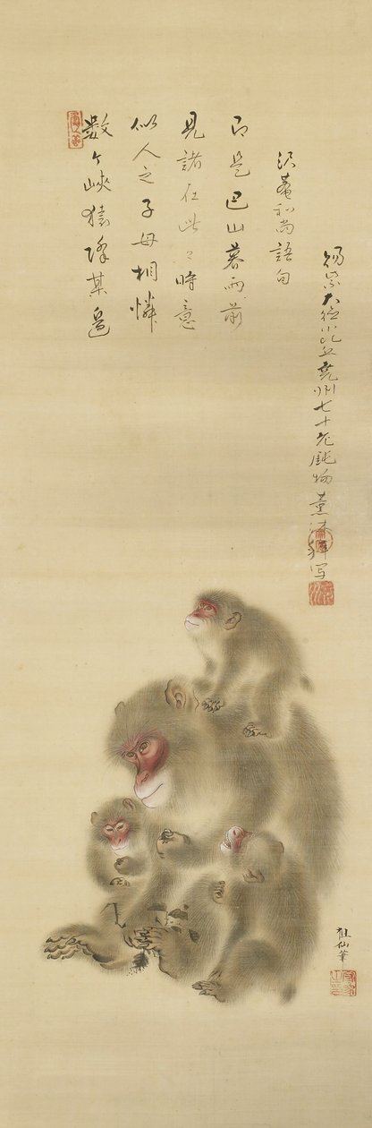 Mori Sosen majmok (Nomura Művészeti Múzeum) alkotó: Mori Sosen