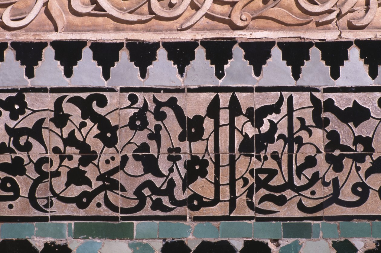Részlet a főudvar faláról, amelyet a szaádok építettek 1565-ben (zellij csempe) alkotó: Moroccan School