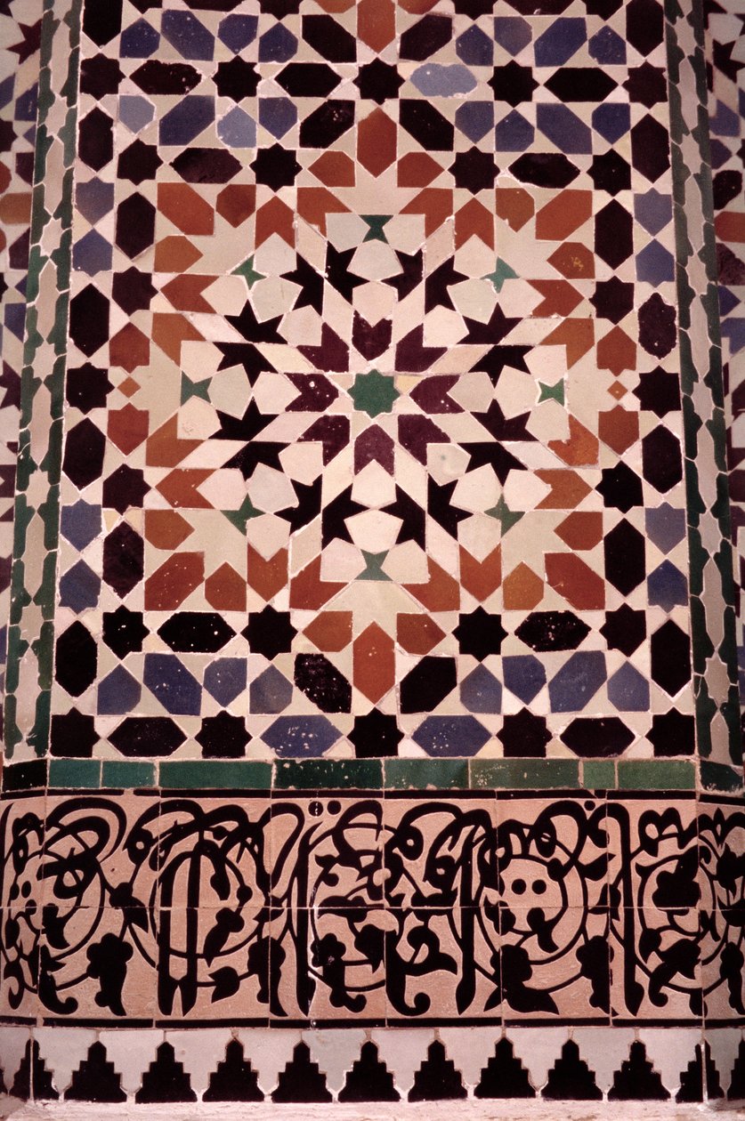 A szaádiak által 1565-ben épített főudvar alsó fala (zellij csempe) (186515 részlet) alkotó: Moroccan School