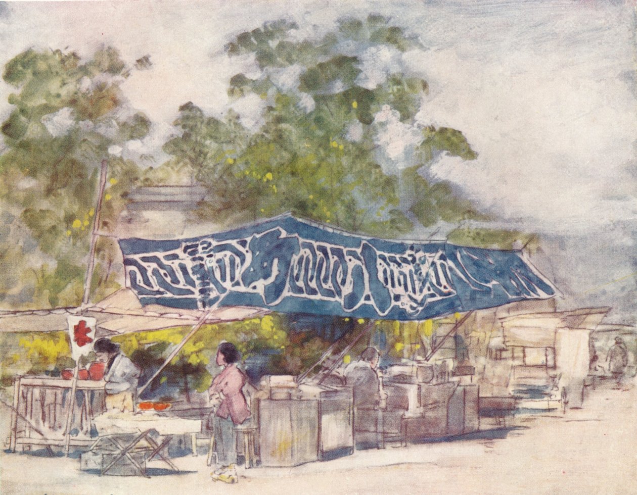 „A fesztivál után”, 1887, 1901 alkotó: Mortimer L Menpes