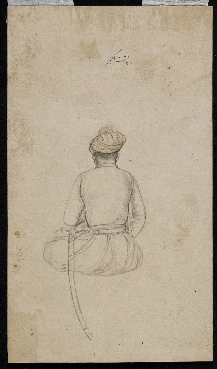Ülő udvaronc, különálló albumfólió, 17. század közepe alkotó: Mughal School