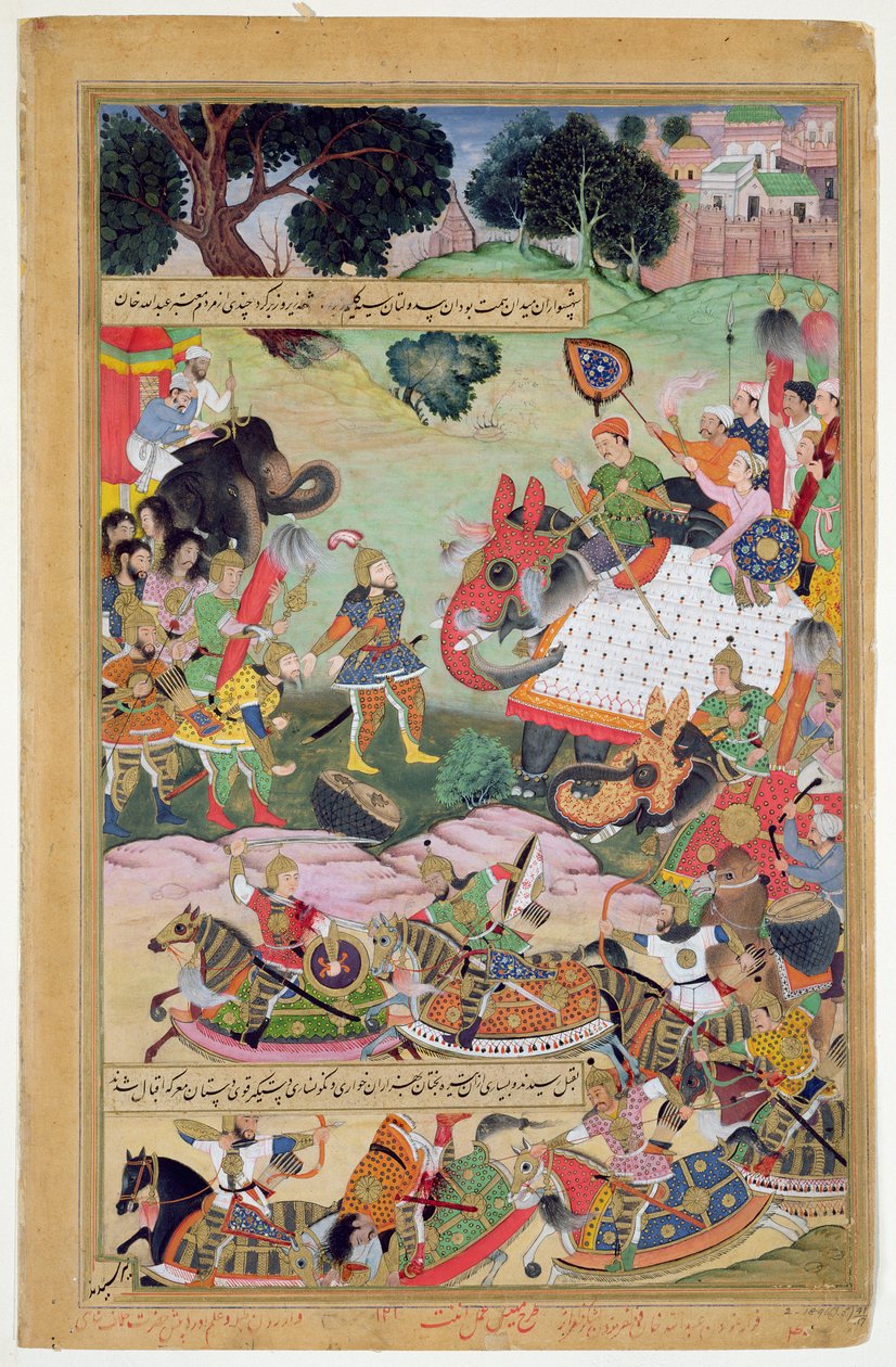 Akbar átveszi Abdullah Uzbegtől, Malwa kormányzójától 1564-ben, 1590-98-ban elfogott dobokat és etalonokat (gouache pergamen) alkotó: Mughal School