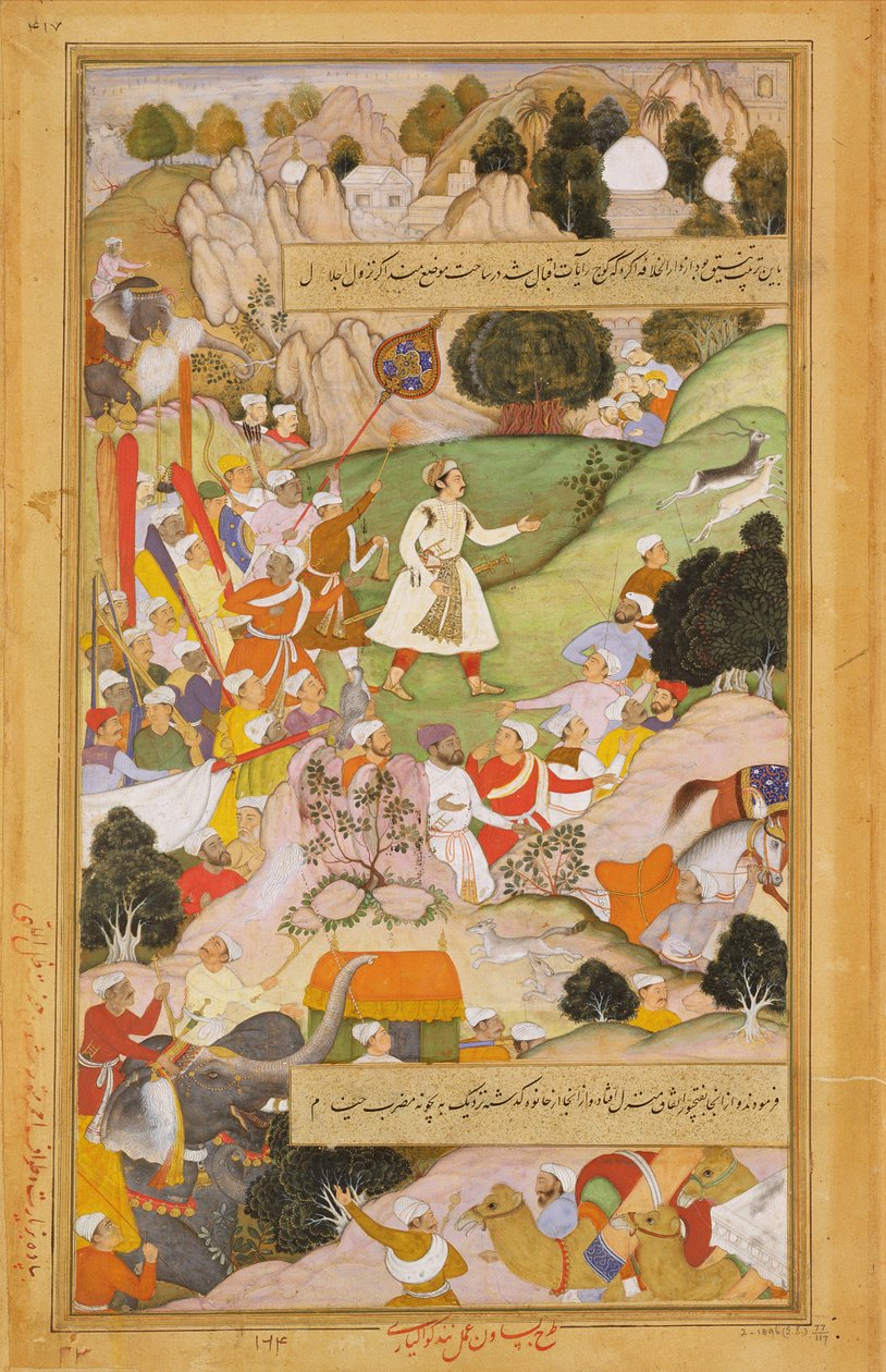 Akbar császár zarándokútja Ajmerbe, hogy hálát adjon Mirza Salim herceg 1569-es születéséért, az Akbarnamából, 1590-98 (átlátszatlan wc és arany papíron) alkotó: Mughal School