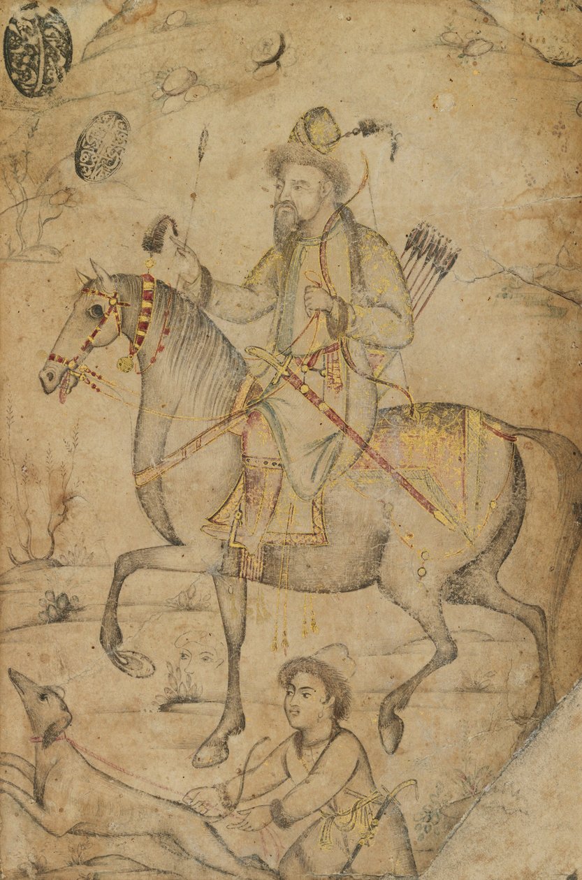 Hunter on a Horse, 1600 körül (tinta és wc papíron) alkotó: Mughal School
