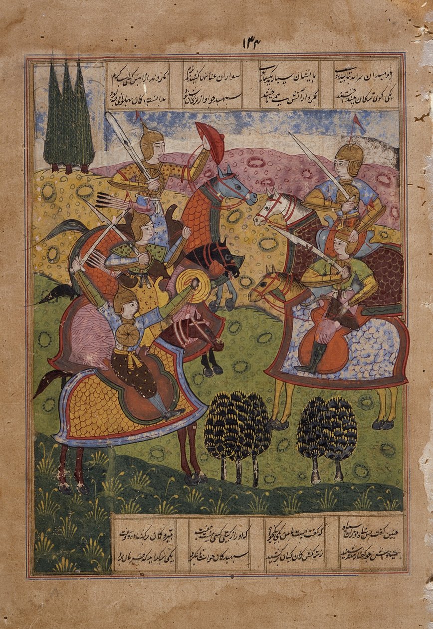 Harcosok Találkozója, 1620-25 alkotó: Mughal School