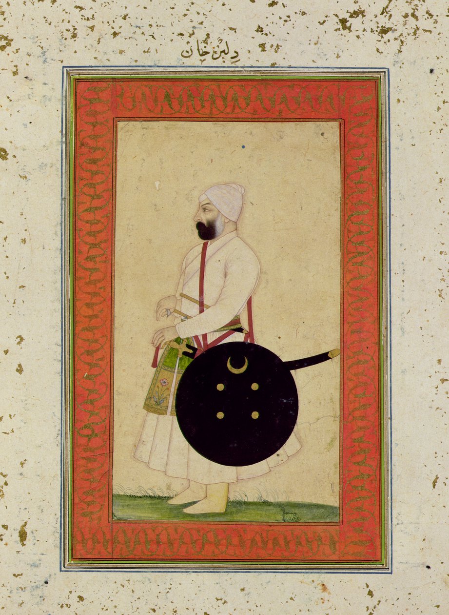 Dilir Khan portréja, 1760 körül, a Large Clive Albumból alkotó: Mughal School