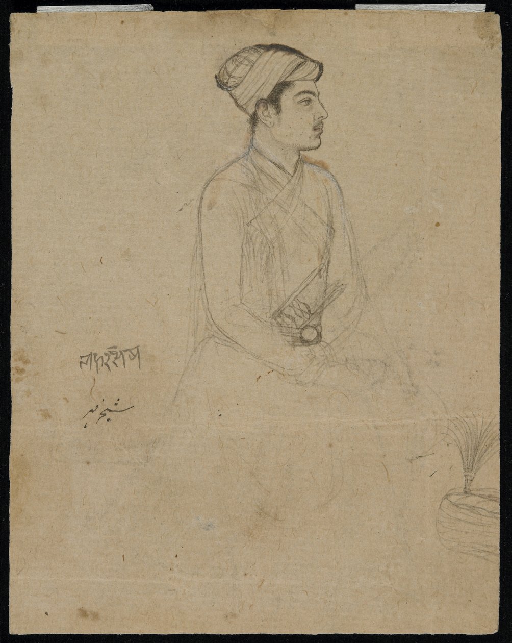 Ülő nemes, 17. század közepe alkotó: Mughal School