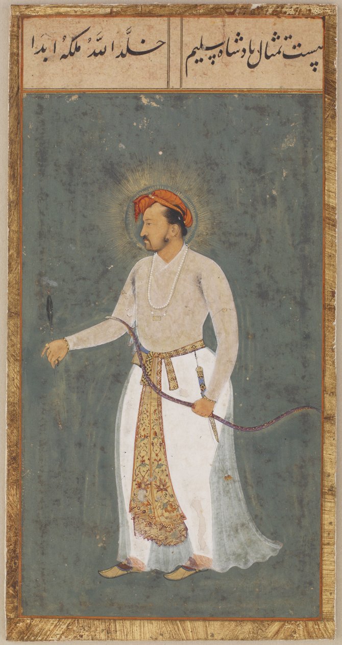 Jahangir császár íjjal és nyíllal, leválasztott kéziratos fólió festménnyel, 1603 körül alkotó: Mughal School