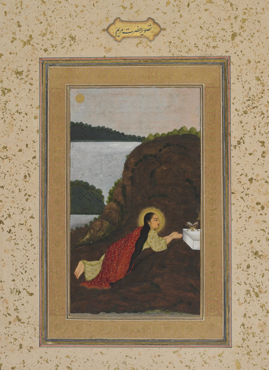 Szűz Mária imában az Impey albumból, Manuscript folio, 1770 körül alkotó: Mughal School