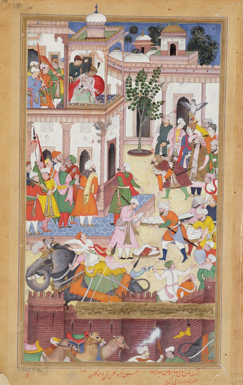 Ali Auli Khan Zaman és Gadhadur Khan testvérek Karahban, tisztelegve Akbar előtt, és az afgánoktól elvett zsákmányt zsákmányolják, 1590-98 (guache pergamen) alkotó: Mughal School