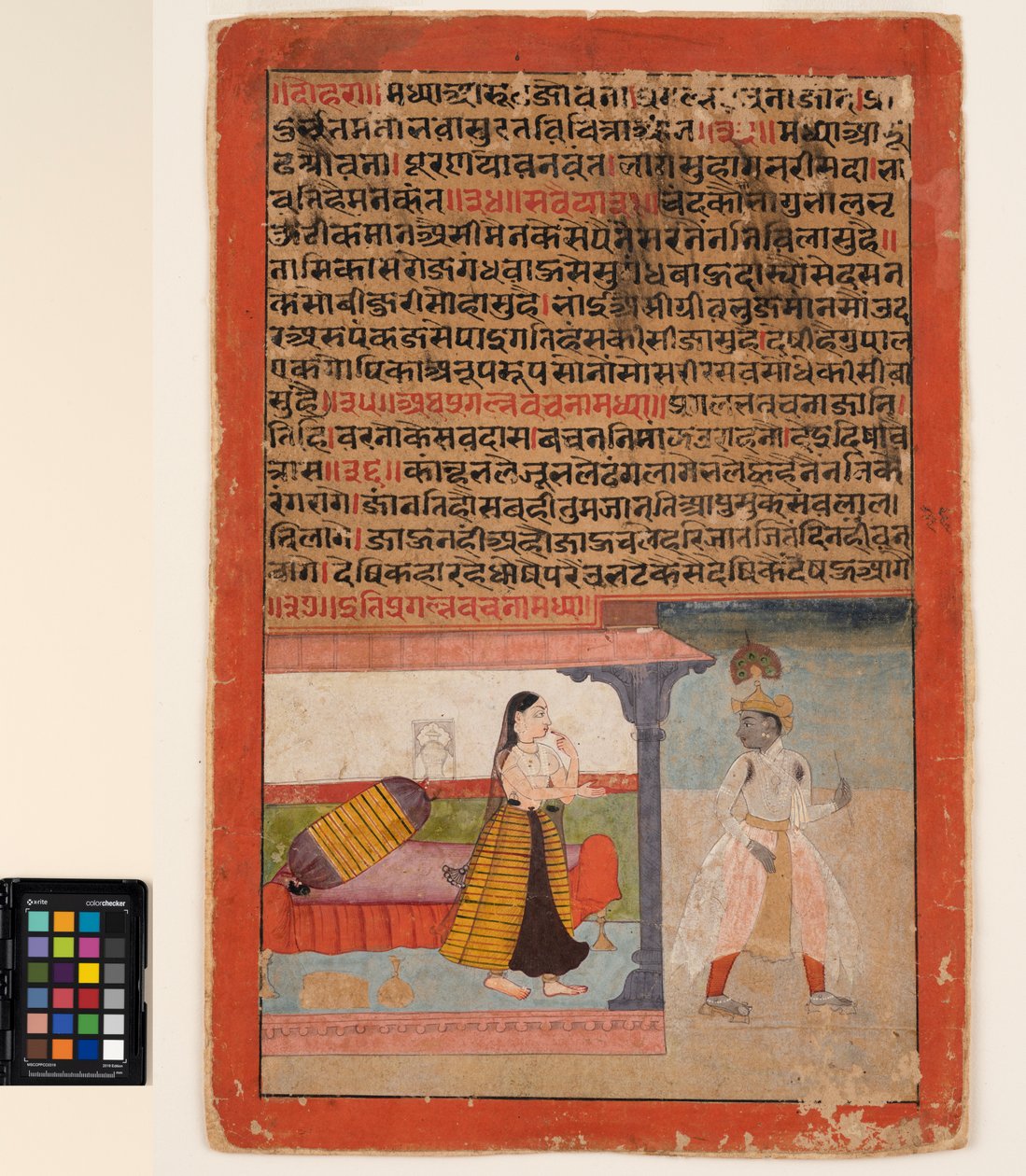 Egy szerető elhagyja vigasztaló szeretőjét, 1625 körül (átlátszatlan akvarell papíron) alkotó: Mughal School