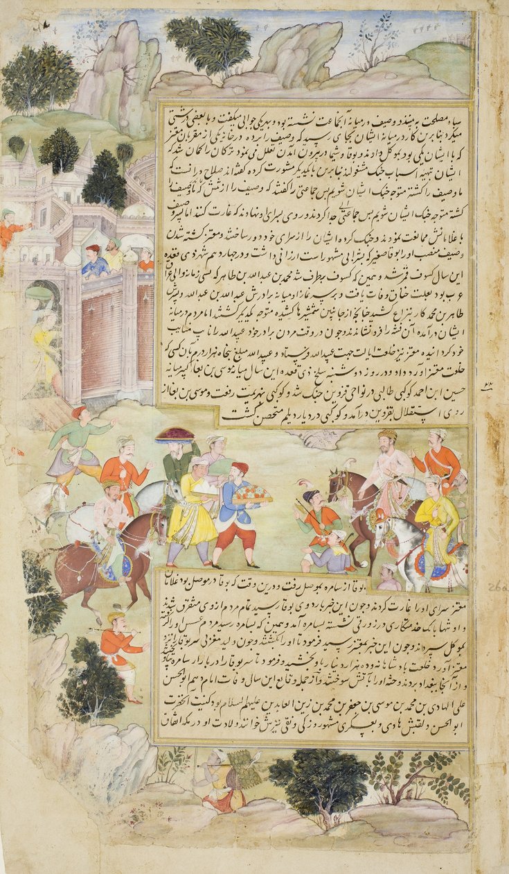 Al-Mu"tazz ajándékokat küld Abdulla ibn Abdullának, a Tarikh-i Alfi kéziratból, Tarikh-i-Alfi, 1592-94 körül alkotó: Mughal School