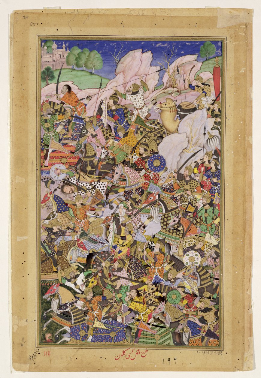 Bundi csata, az Akbarnamából, 1590 körül alkotó: Mughal School