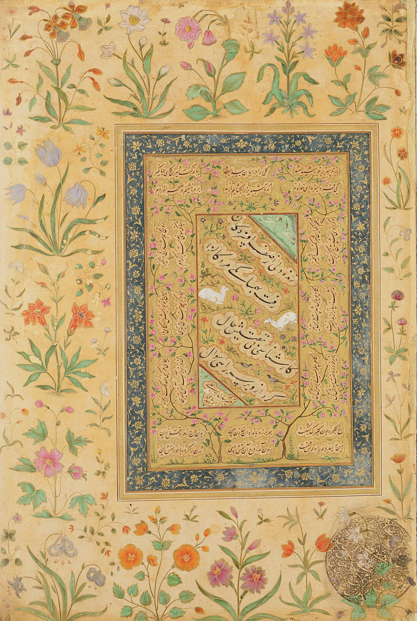 Ali al-Mashhadi iráni mester (1442-1519) kalligráfiája mogul hegyen (tinta, átlátszatlan wc és arany papíron) alkotó: Mughal School