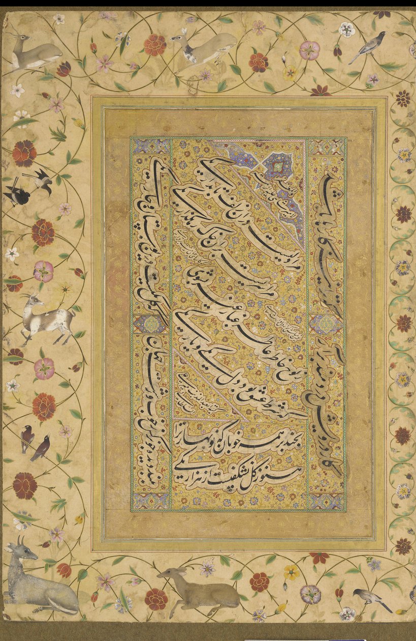 Kalligráfia a késői Shahjahan albumból alkotó: Mughal School