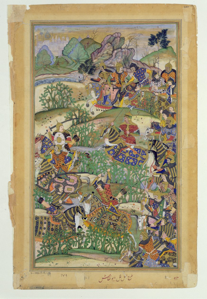 Akbar császár (ur. 1556-1605) az 1572-es samali csatában, az Abul Fazi által készített Akbarnamából, 1590-98 (átlátszatlan wc és arany papíron) alkotó: Mughal School
