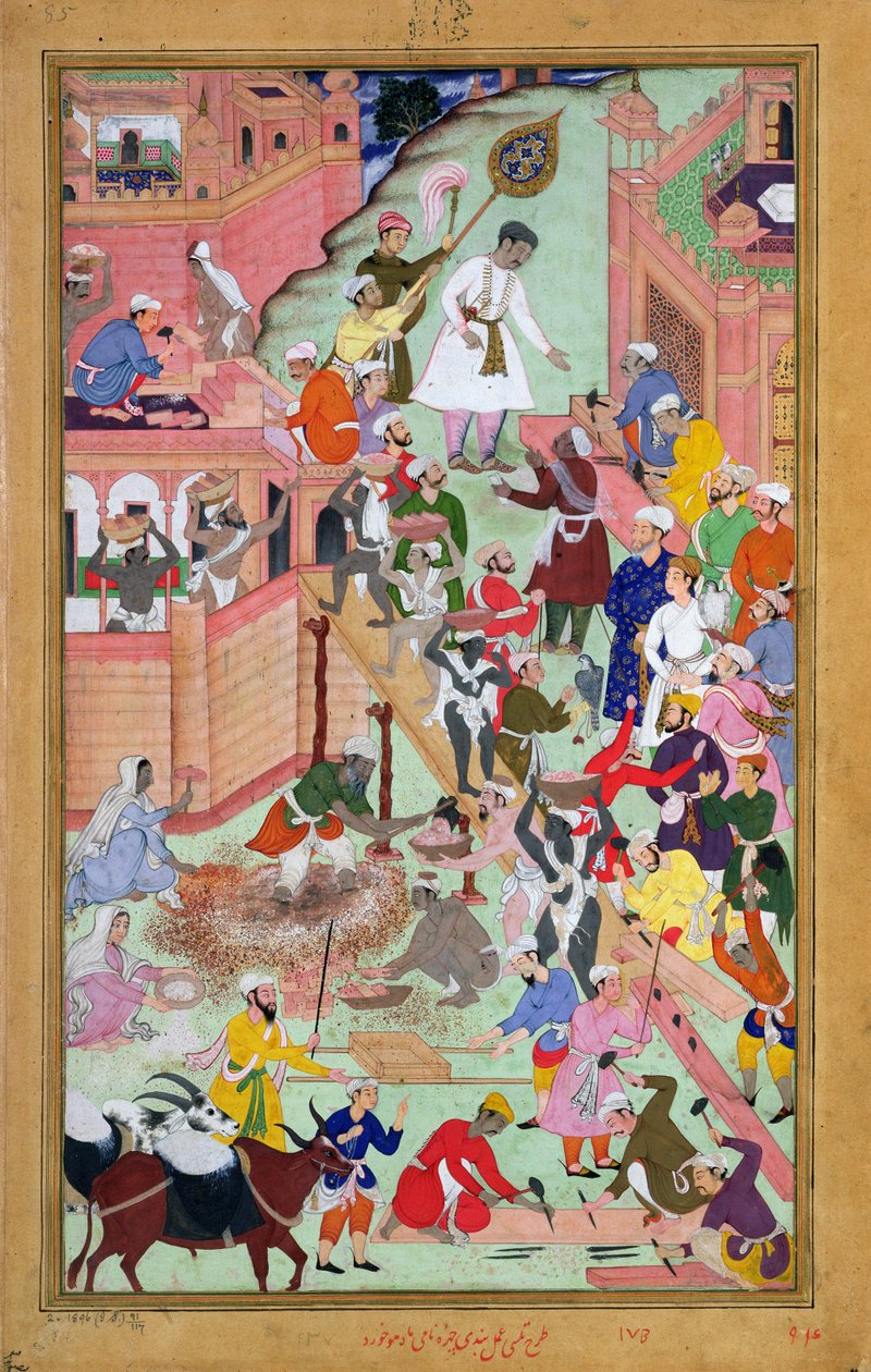 Akbar császár (1556-1605) az 1584-ben elkészült Fatehpur Sikri város építési munkálatait az Akbarnamából, 1590-98 (átlátszatlan wc és arany papíron) vizsgálja alkotó: Mughal School