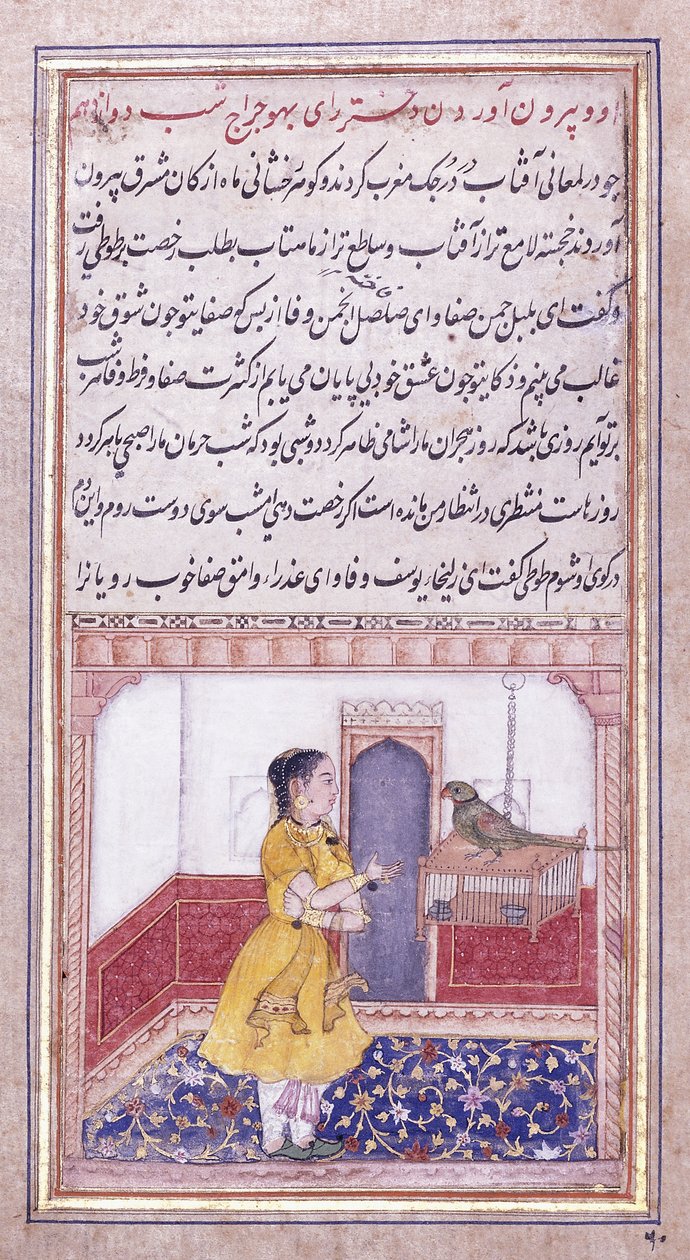 Khujista Beszélgetés a papagájjal, c. 1580 alkotó: Mughal School