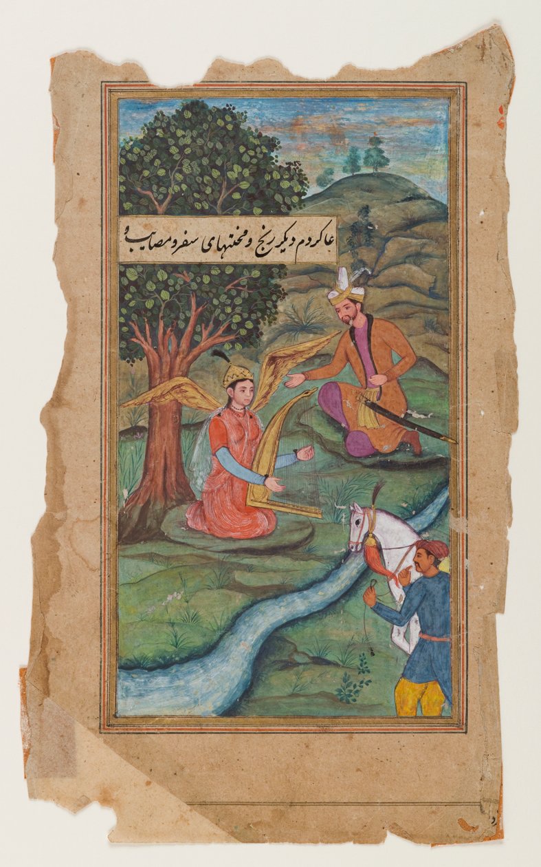 Mogul miniatűr festmény, 1600 körül (wc papíron) alkotó: Mughal School