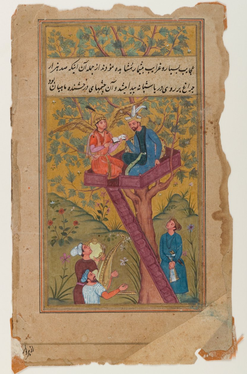 Mogul miniatűr festmény, 1600 körül (wc papíron) alkotó: Mughal School