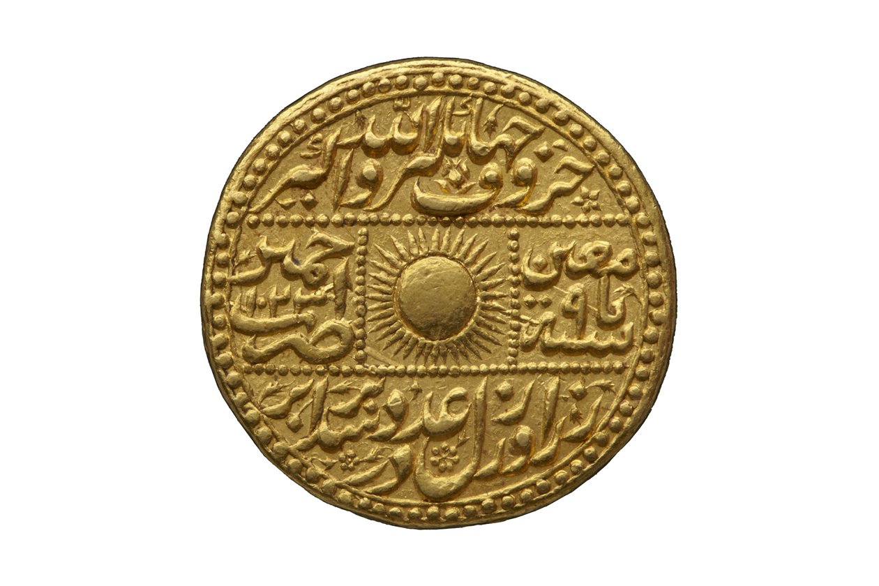 Mogul érme (arany) alkotó: Mughal School