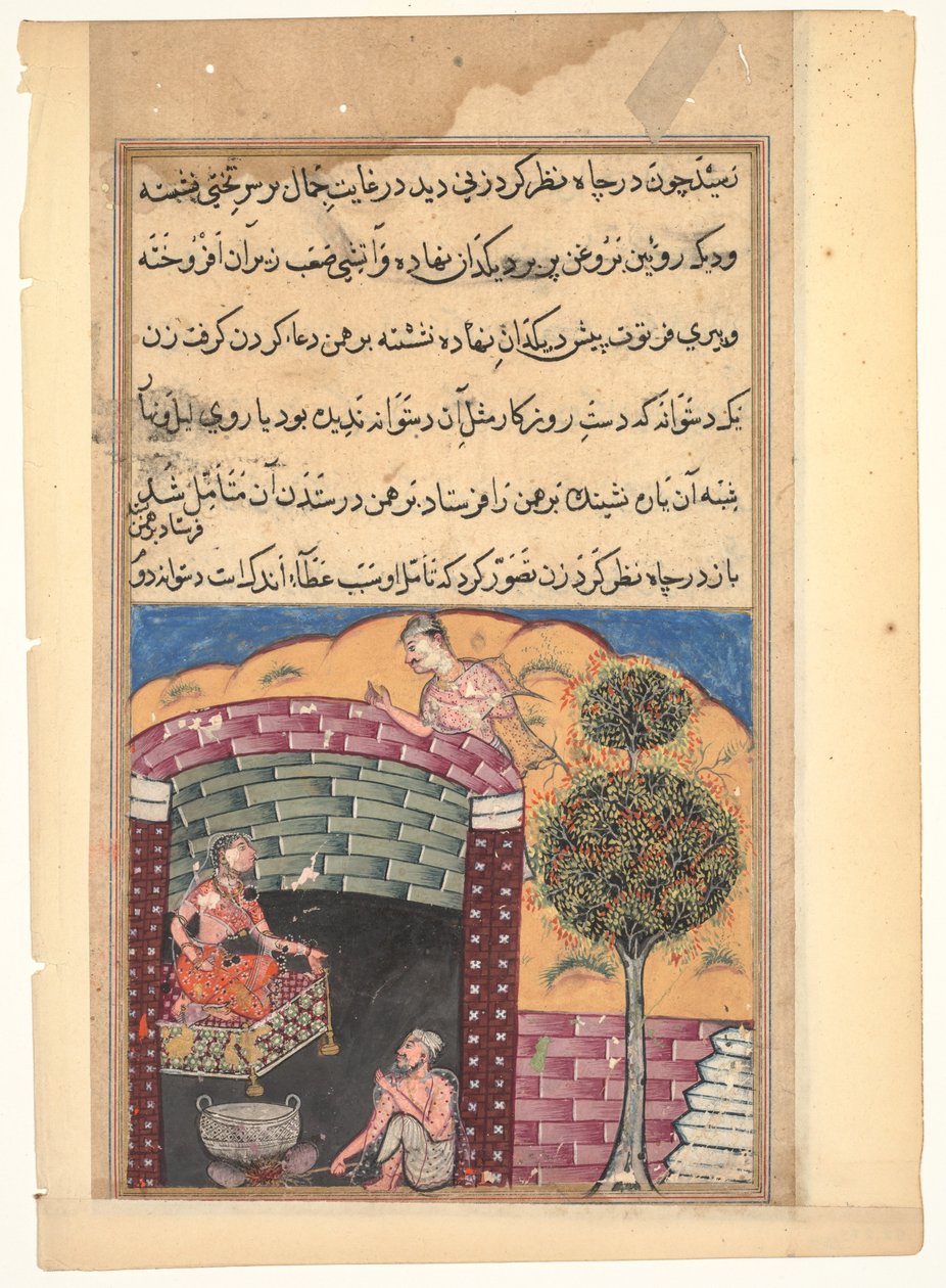 Oldal egy papagáj meséiből (Tuti-nama): Hetedik éjszaka: 1560 körül (fedetlen akvarell, tinta és arany, papír). alkotó: Mughal School