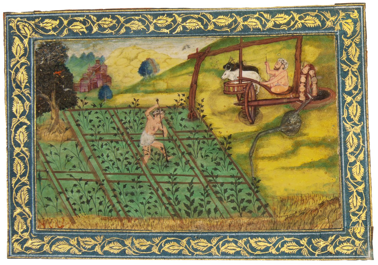 Lelkipásztori jelenet alkotó: Mughal School