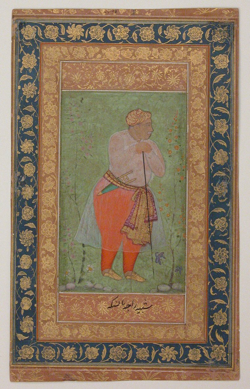Raja Man Singh I of Amber, 1590 körül (tinta, átlátszatlan akvarell és arany papíron) alkotó: Mughal School