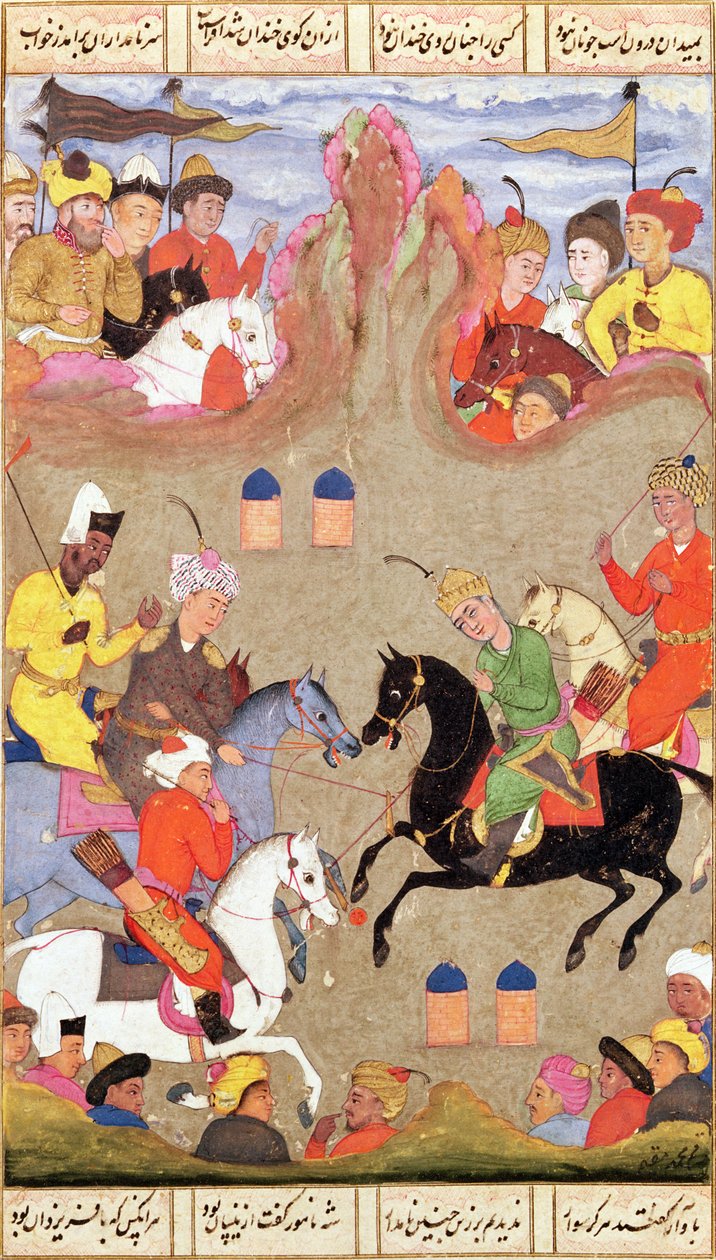 The Game of Polo, miniatűr egy shahnamából, 1670 körül alkotó: Mughal School