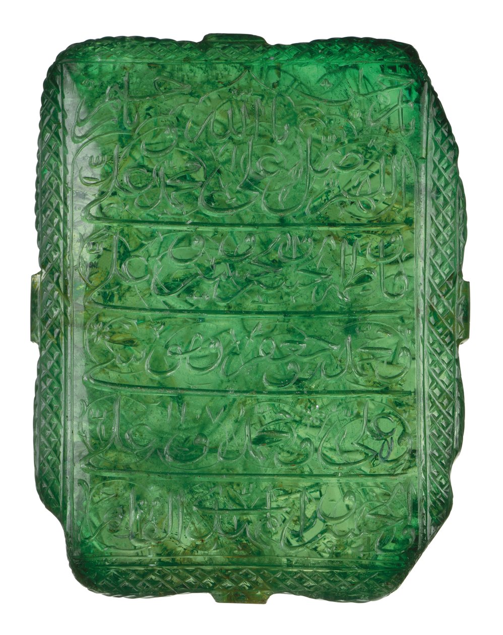 A mogul smaragd, 1695-96 alkotó: Mughal School