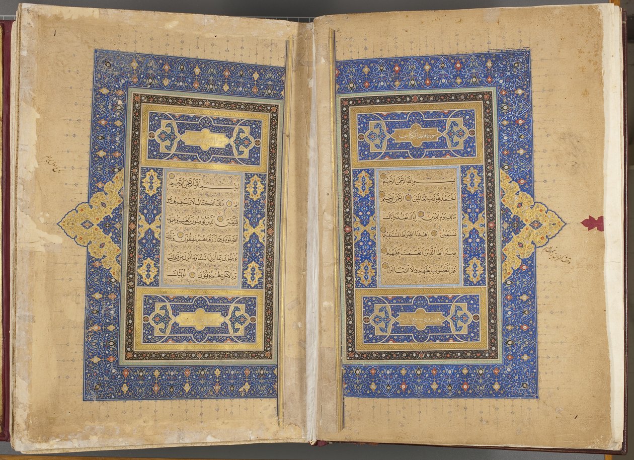Címlap verso fol 1 recto, Timurid Korán, 1441 alkotó: Muhammad Mumin Abdallah Al Murwand