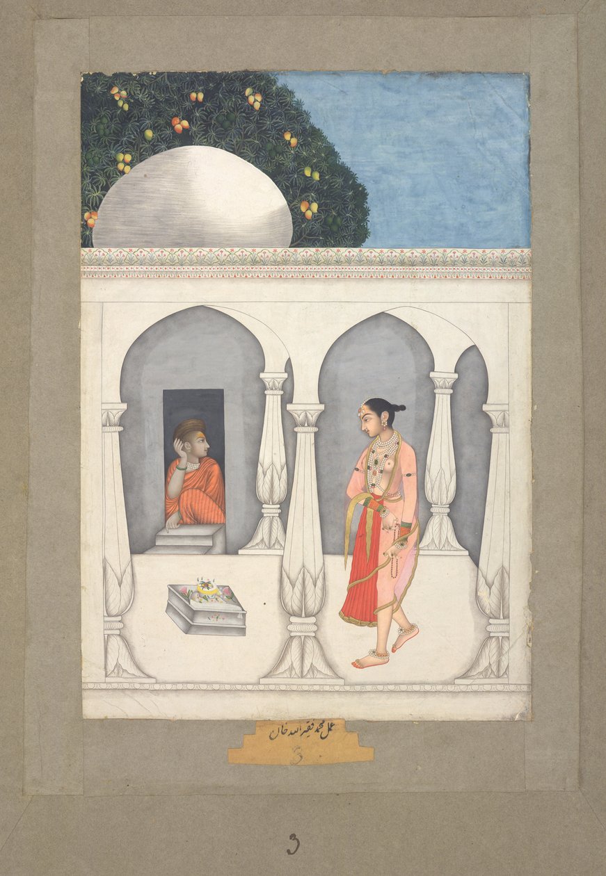 Muhammad Faqirullah Khan Egy hölgy látogatása egy saivita szentélyben, 1750 körül (gouache, papír) alkotó: Muhammad Faqirullah Khan