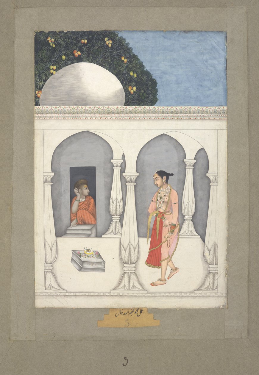 Egy hölgy meglátogat egy Saiva szentélyt, 1740 körül (akvarell papíron) alkotó: Muhammad Faquirullah Khan