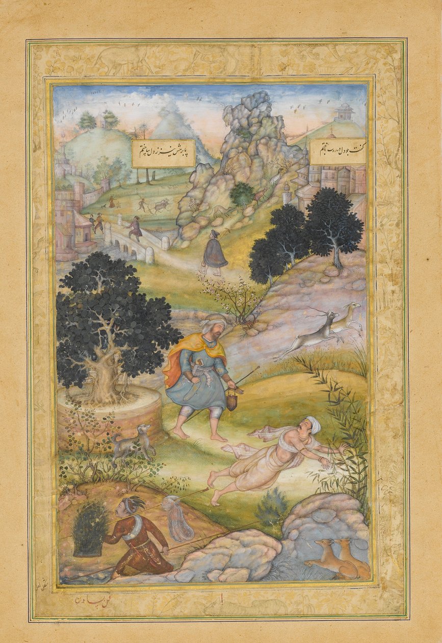 Egy muszlim zarándok jámbor leckét tanul egy brahmantól, folio egy khamszától..., 1597-98 alkotó: Muhammad Husain Kashmiri
