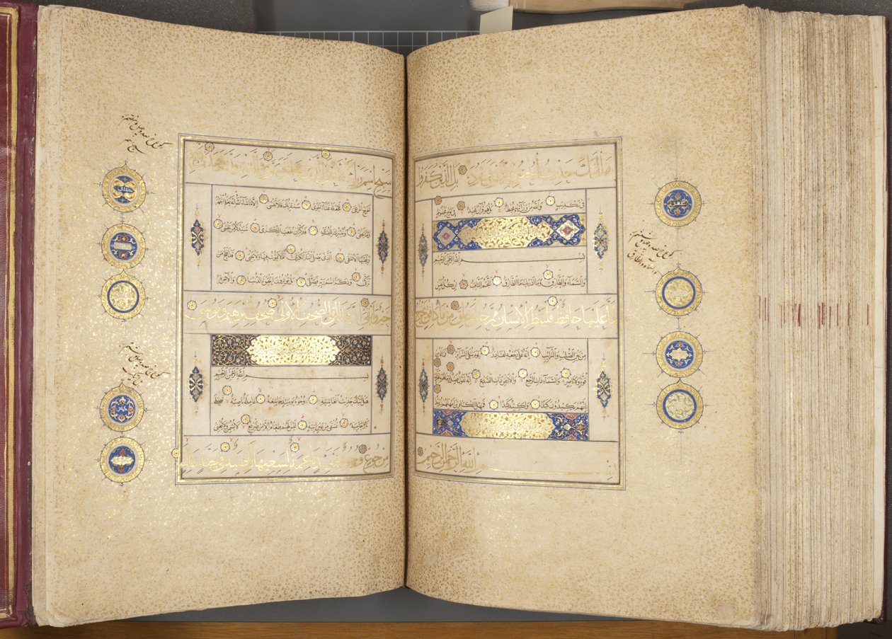 Fol 310 verso 311 recto, Timurid Korán, 1441 (tinta és arany papíron) alkotó: Muhammad Mumin Abdallah Al Murwand