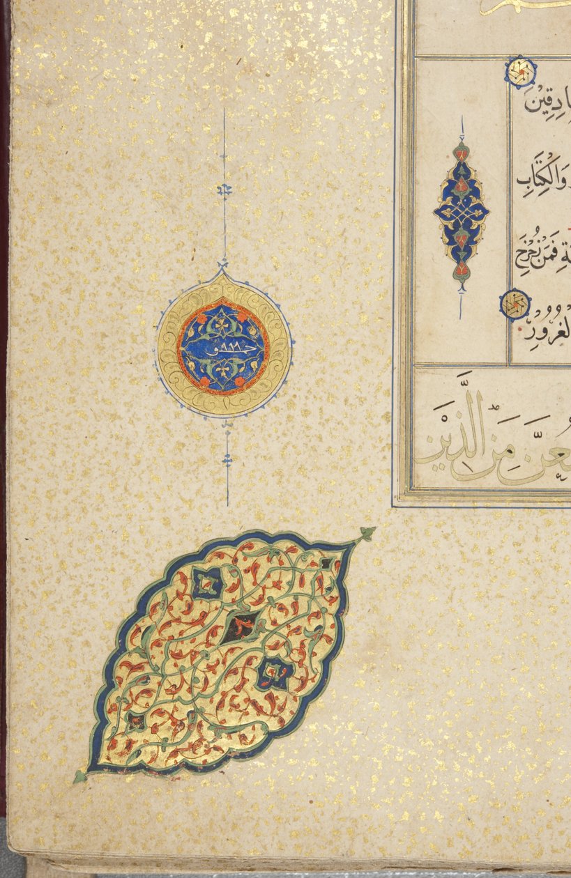 Fol 40 recto, Timurid Korán, 1441 (tinta és arany papíron) alkotó: Muhammad Mumin Abdallah Al Murwand