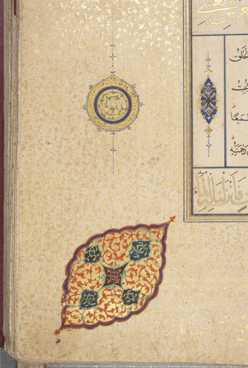 Fol 83 recto, Timurid Korán, 1441 (tinta és arany papíron) alkotó: Muhammad Mumin Abdallah Al Murwand
