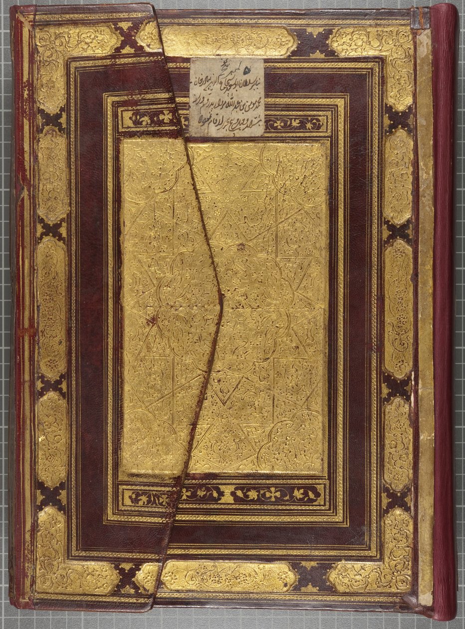 Timurid Korán, 1441 (bőrkötéses kötet) alkotó: Muhammad Mumin Abdallah Al Murwand