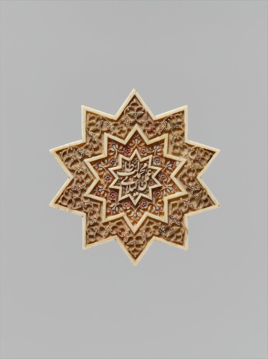 Csillag alakú emléktábla, Irán, 16. század első fele. alkotó: Muhammad Talib Gilani