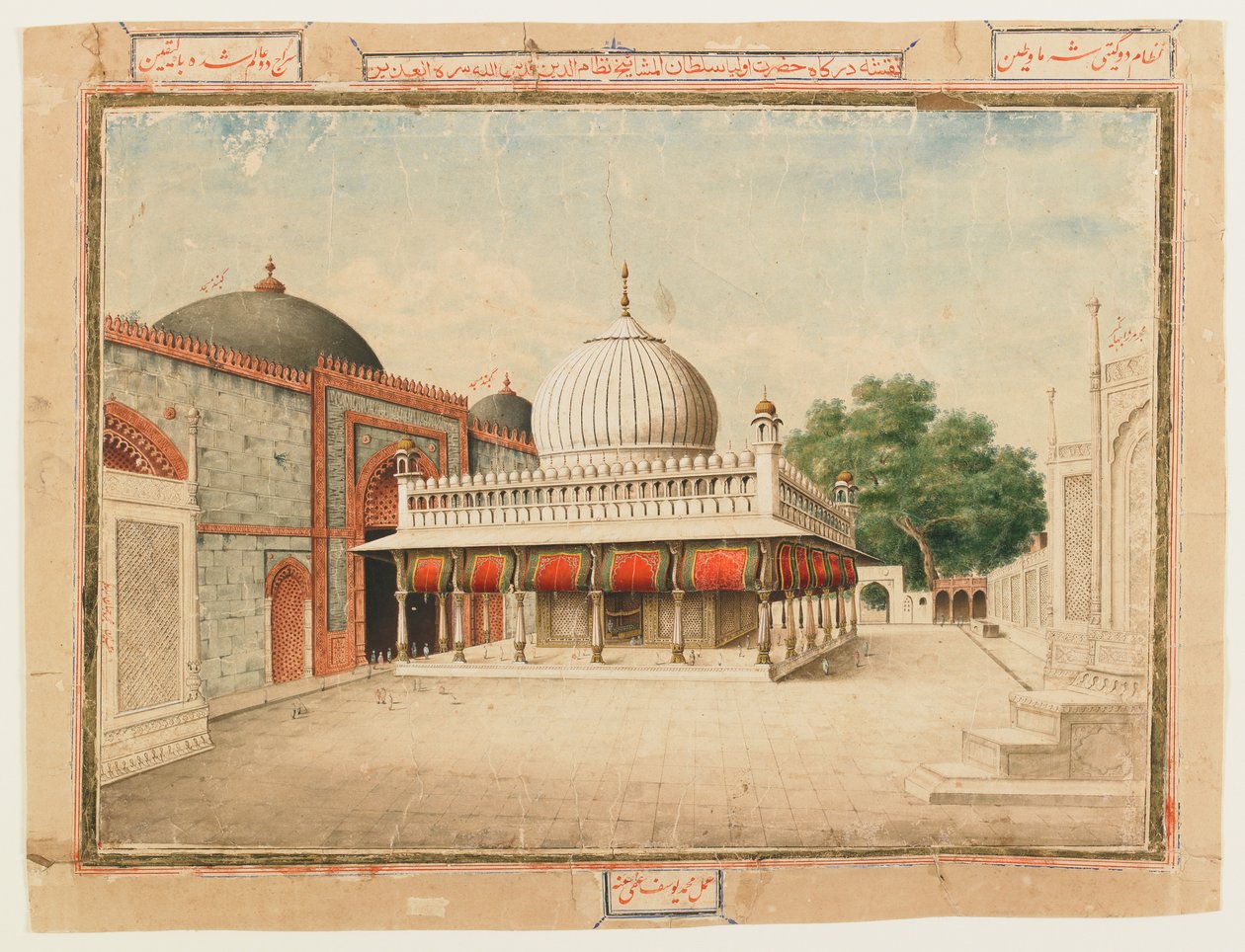 a dargah alkotó: Muhammad Yusuf