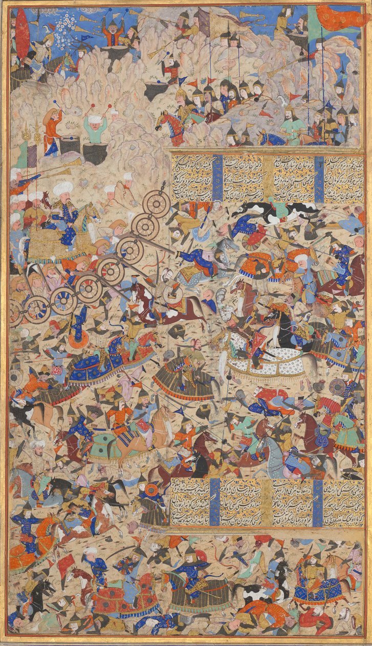Irániak és turániak közötti csata, Folio a Shahnama királyok könyvéből, 1562-83. Alkotók: Muhammad ibn Taj al-Din Haidar Muzahhib Shirazi, Muhammad al-Qivam al-Shirazi. alkotó: Muhammad ibn Taj al Din Haidar