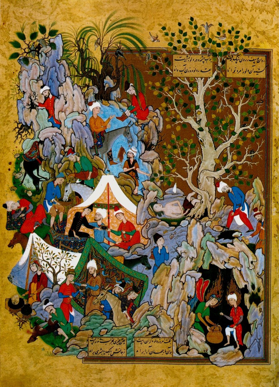 Folio a Haft Awrang Seven Thrones-ból, Jami, 1539-1543. alkotó: Muzaffar 