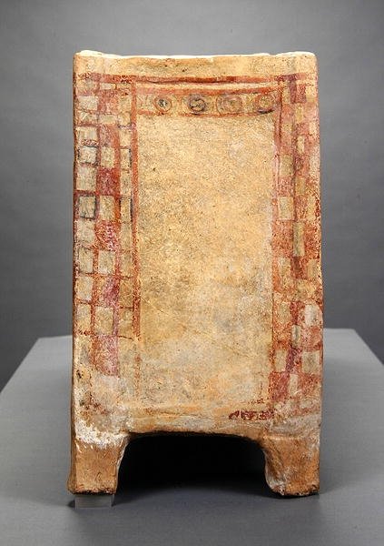 Larnax (kerámia) (lásd még: 288284-288289) alkotó: Mycenaean