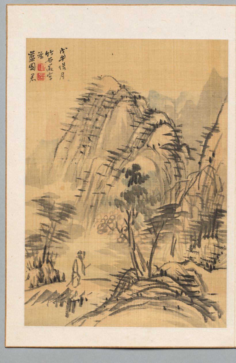 Tájkép alkotó: Nagamachi Chikuseki