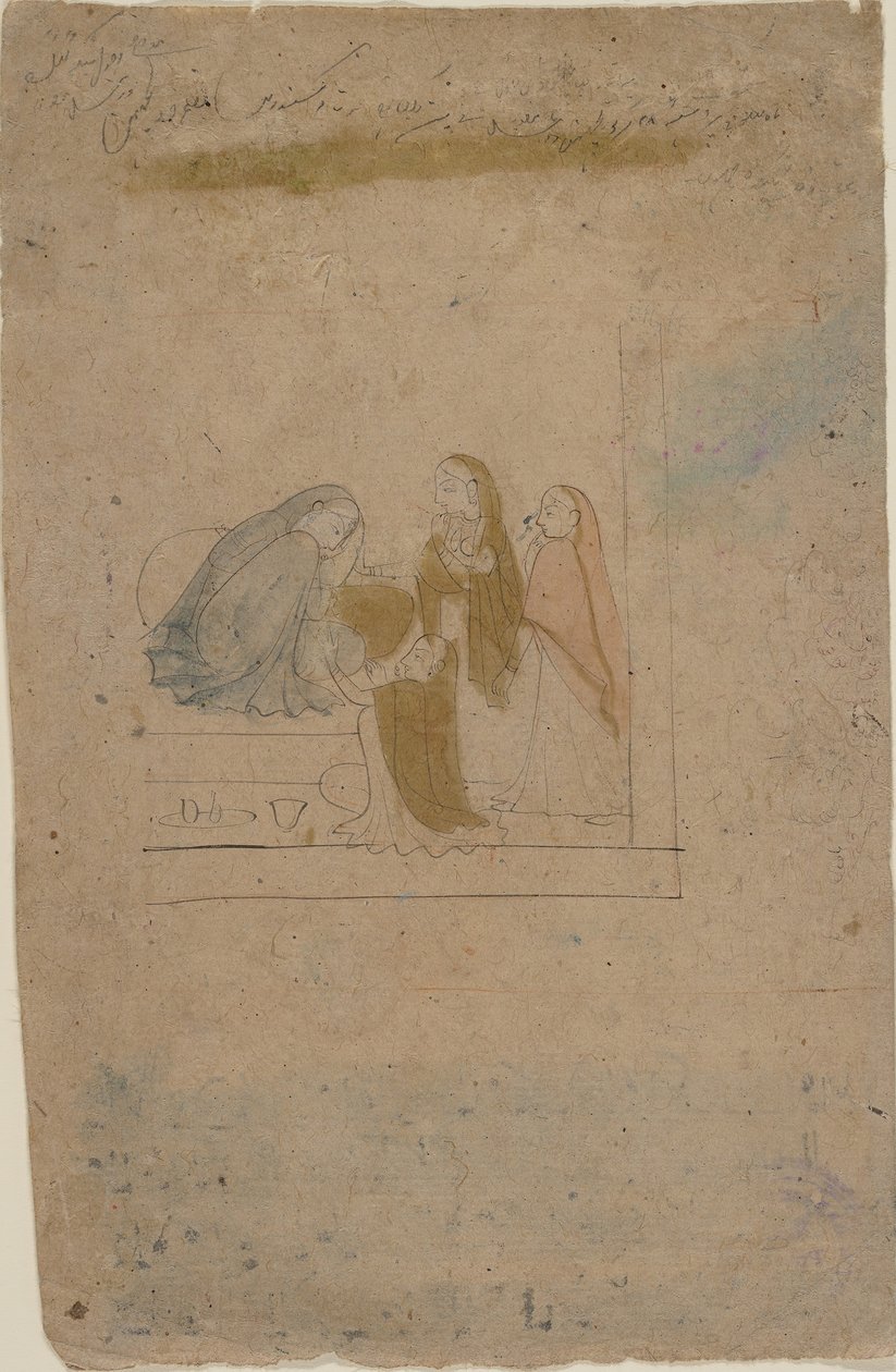 Egy hölgy kísérőkkel, kb. 1775-80. alkotó: Nainsukh