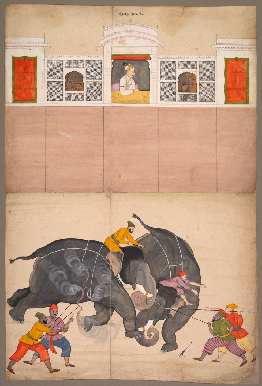 Két elefánt harcol egy udvaron Muhammad Shah előtt, c. 1730-40. alkotó: Nainsukh