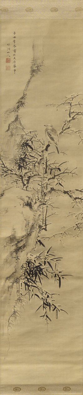 Madár a hóban, 1841 alkotó: Nakabayashi Chikuto