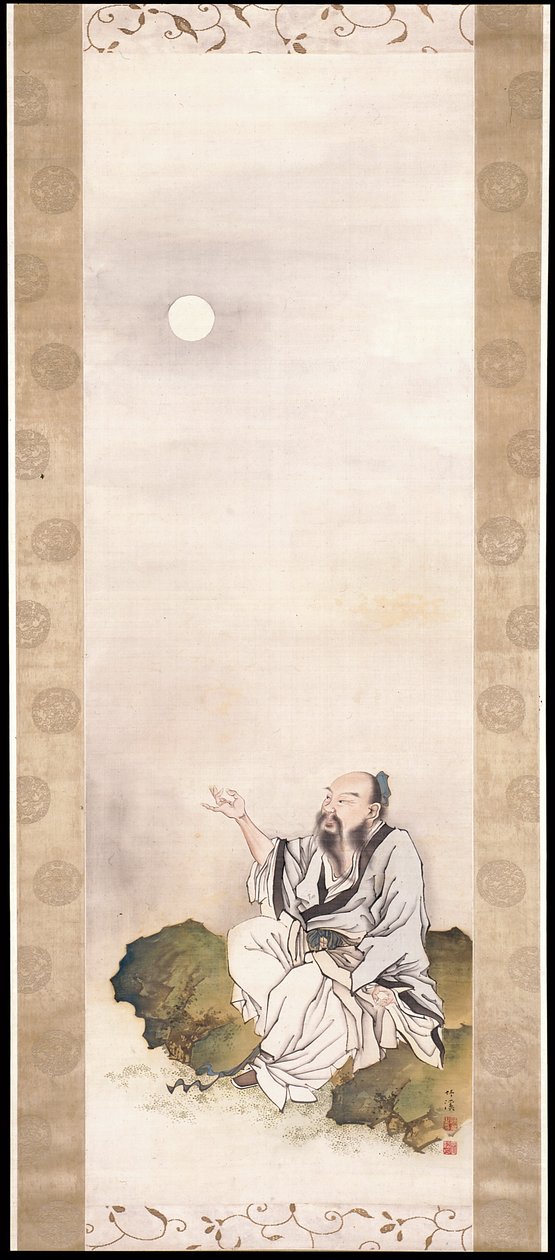 Gentleman Beholding The Moon (tinta és szín a selyemen) alkotó: Nakabayashi Chikkei